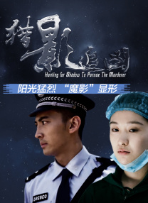 国产一区二区综合