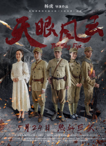 国产一区二区综合