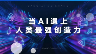超碰在线公开超碰在线